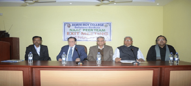 Jamini Roy College Bankura Events photo 2